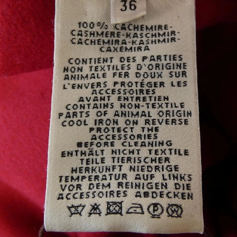 HERMES Clou de Selle *16-7101. Áo khoác 630304