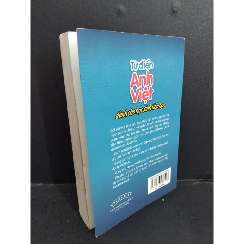 [Phiên Chợ Sách Cũ] Từ điển Anh Việt dành cho học sinh tiểu học Lê Lan Hương2016 2303 428573