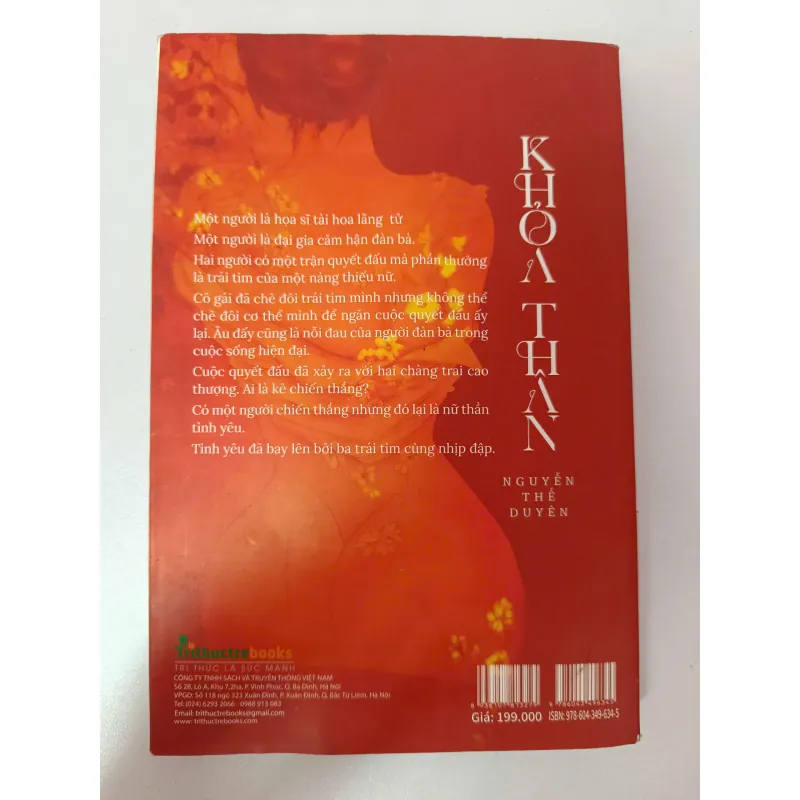 Khỏa Thân - Nguyễn Thế Duyên 936815