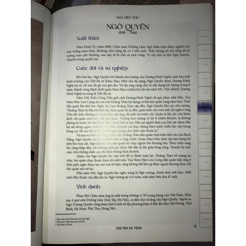 Đại Việt kỳ nhân 606053