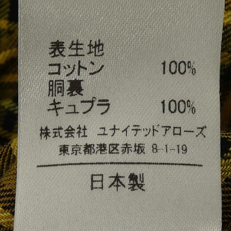 Astraet ASTRAET Đầm - Hàng hiệu Chính hãng 814845