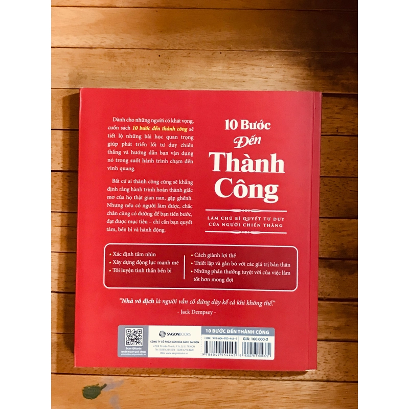 10 bước đến thành công  536671