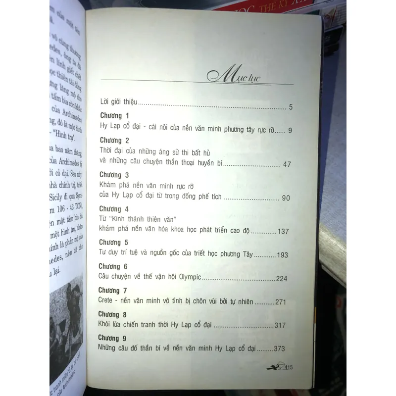 Tìm lại Nền văn minh Hy Lạp cổ đại 700662