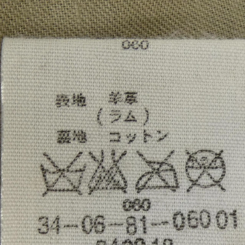 【Khuyến mãi】Áo khoác da EDITION 640714