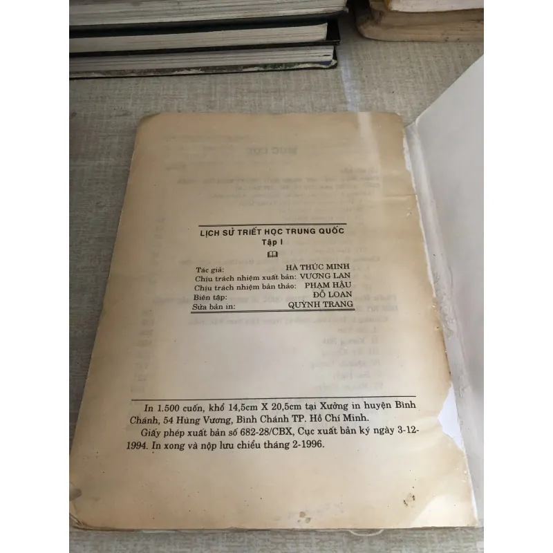 Lịch sử triết học Trung Quốc  972113