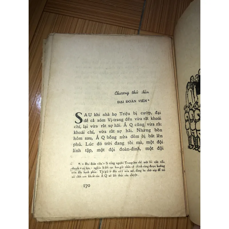 Ả Q chính truyện - Lỗ Tấn  977210