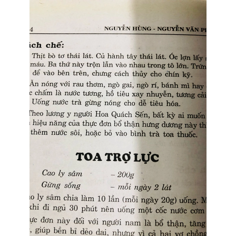 🍲 MÓN ĂN THAY THUỐC PHÒNG TRỊ BỆNH 488566