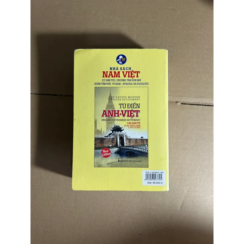 Từ điển Anh - Việt 596415