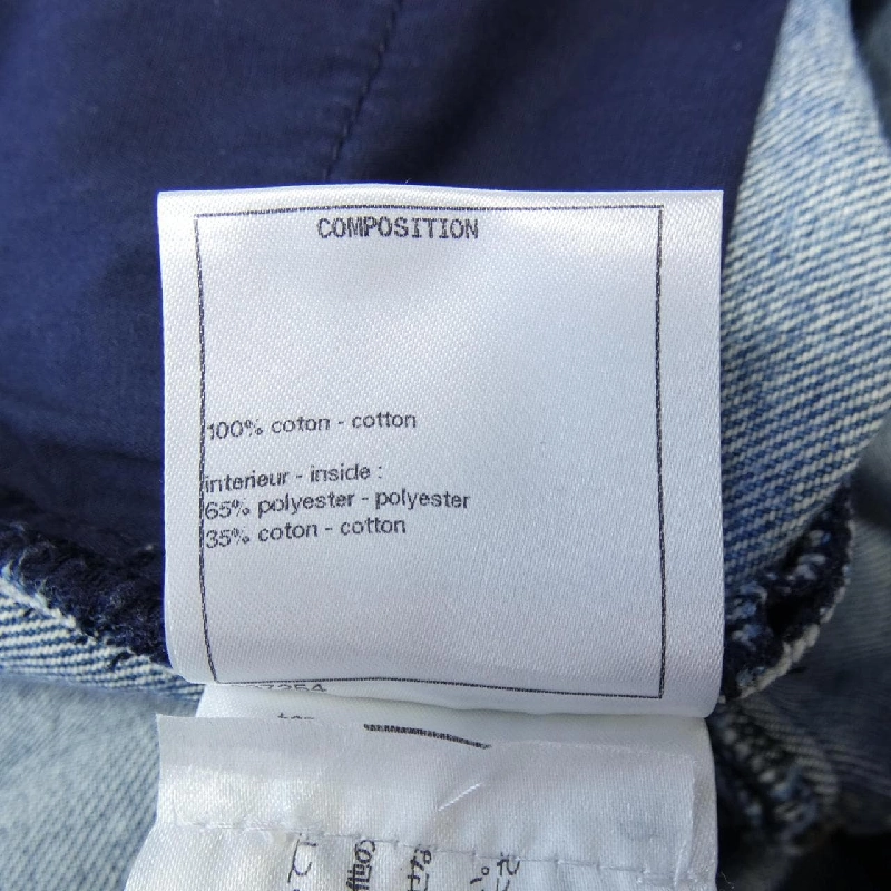 Chanel CHANEL P61828V47197 Jeans 649710