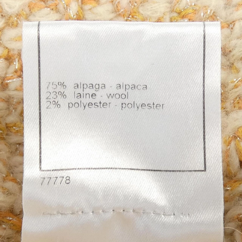 【Mã giảm giá】【Cổ điển】Áo khoác Chanel CHANEL 640438