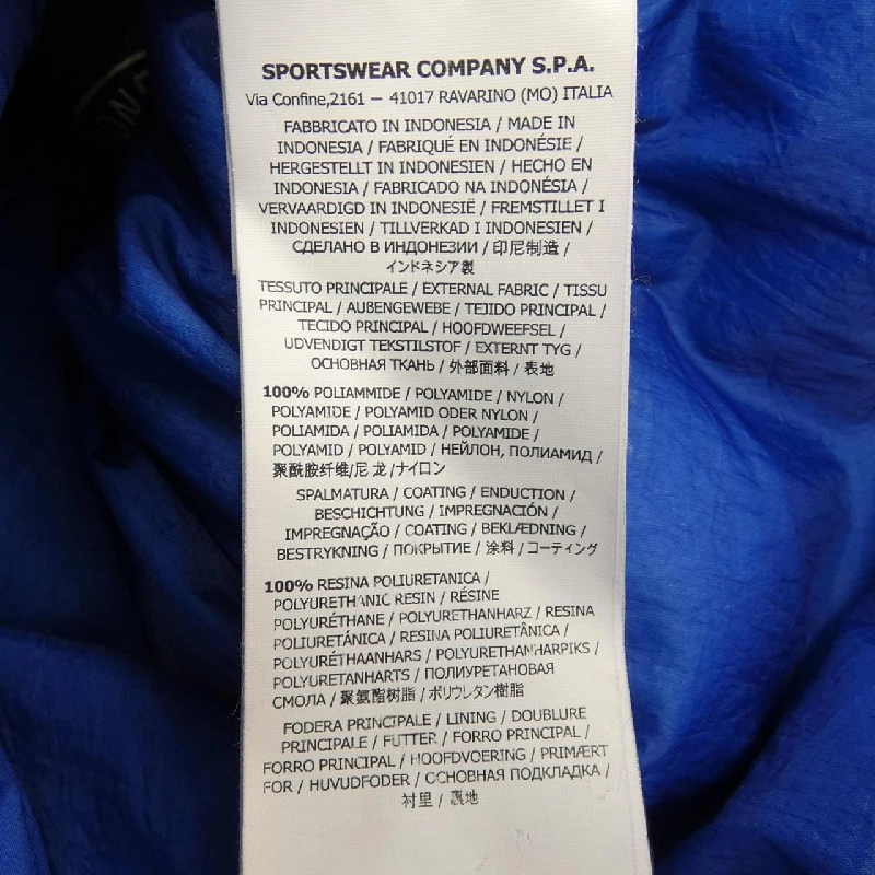 STONE ISLAND Áo khoác lông vũ - Hàng hiệu Authentic 896951