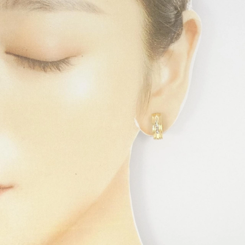 K18YG Bông tai kim cương 0.20CT - Hàng hiệu Chính hãng 878790