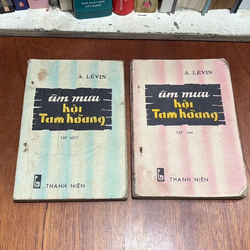 II Sách 8x: Âm Mưu Hội Tam Hoàng (2 Tập) - A. LÊVIN - 1985 800356