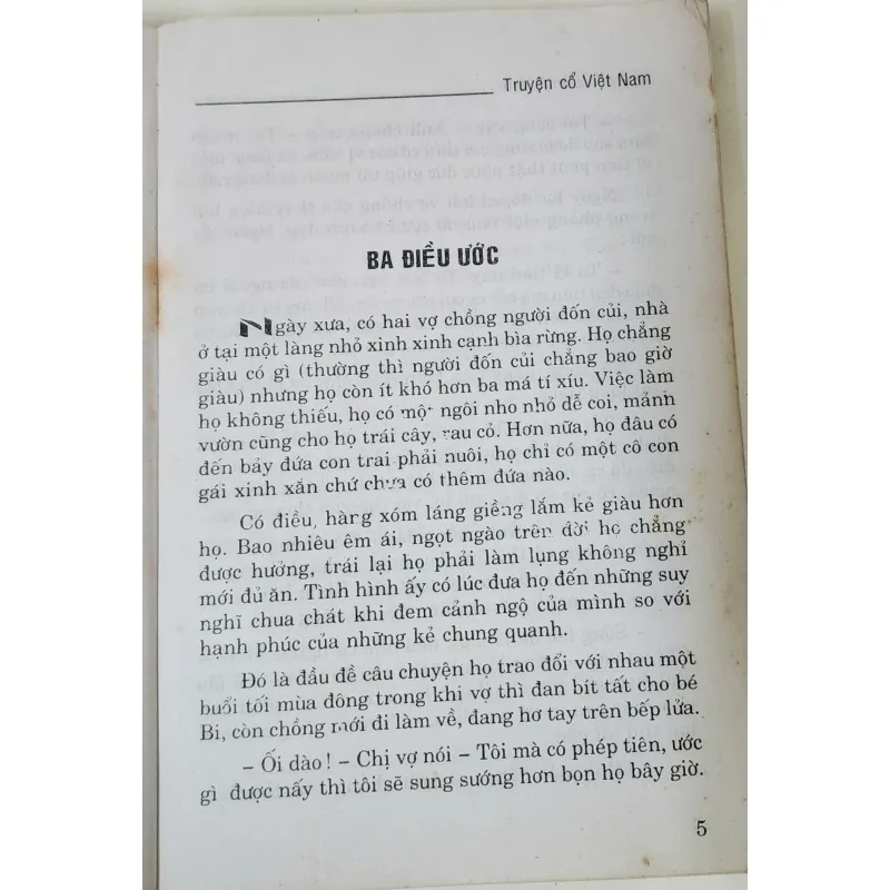 TRUYỆN CỔ TÍCH VIỆT NAM (Quốc Tuấn sưu tầm & tuyển chọn) 790395