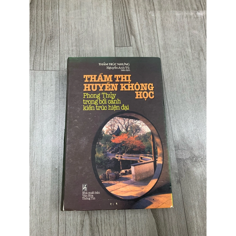 Thẩm thị huyền không học, phong thuỷ trong bối cảnh kiến trúc hiện đại. 2a5 525444