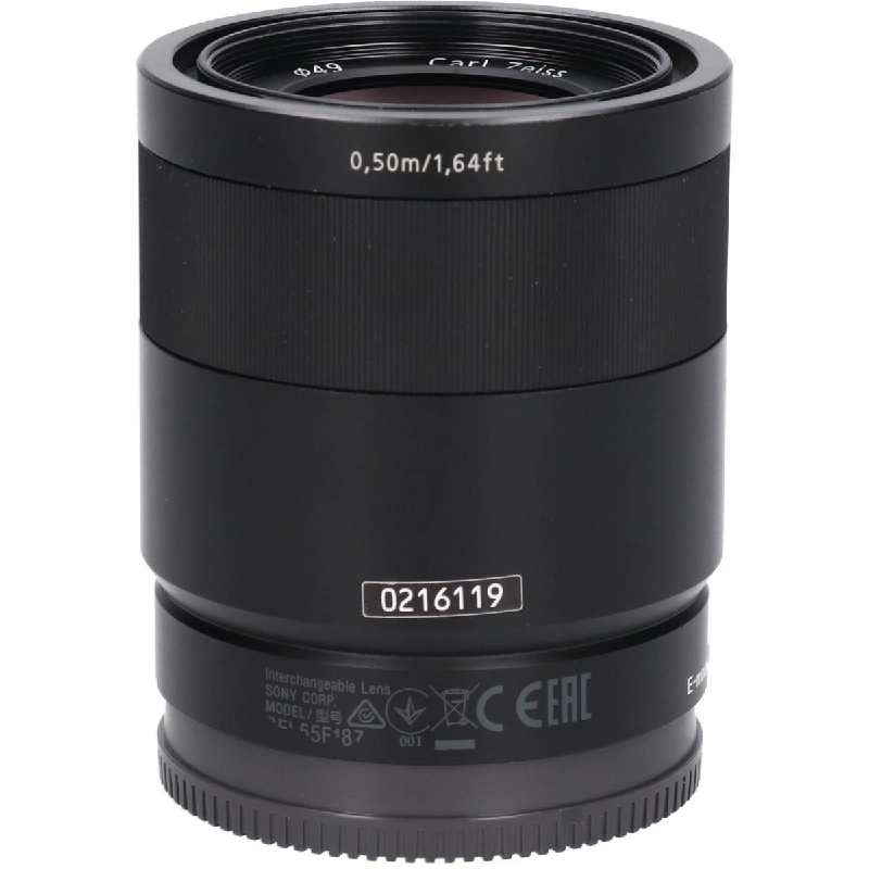 Ống kính FE55mm F1.8ZA (SEL55F18Z) - Hàng hiệu Authentic 880535