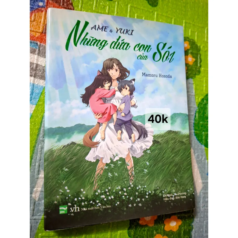 Ame & Yuki: Những đứa con của sói 777953