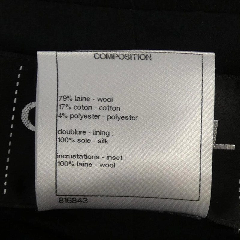 Áo khoác không cổ CHANEL P51898W05669 15A 630478