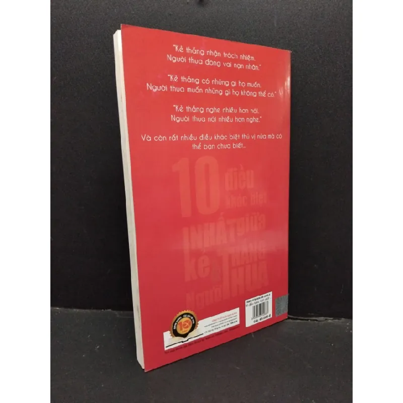 [Phiên Chợ Sách Cũ] 10 điều khác biệt nhất giữa kẻ thắng & người thua2016 2303 427207