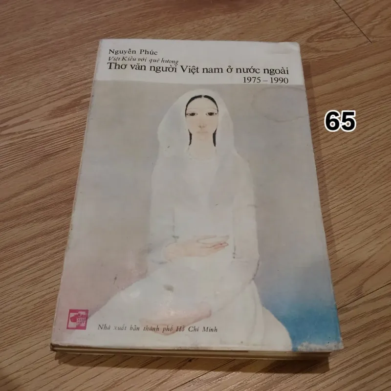 Thơ văn người Việt Nam ở nước ngoài (1975-1990) - Gáy dán keo 788095
