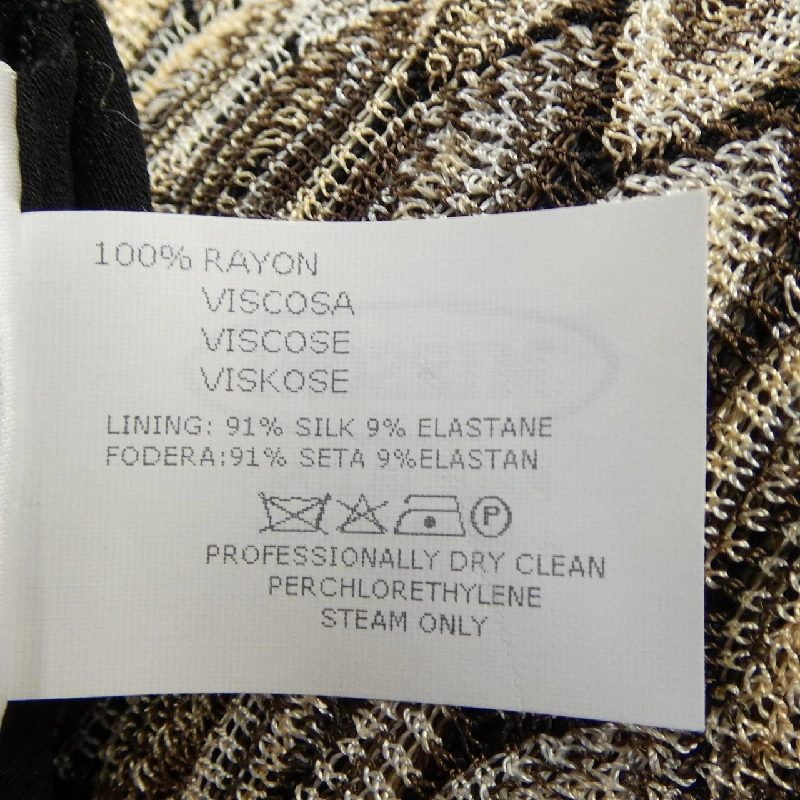 ミッソーニ MISSONI Skirt - Hàng hiệu Chính hãng 817040