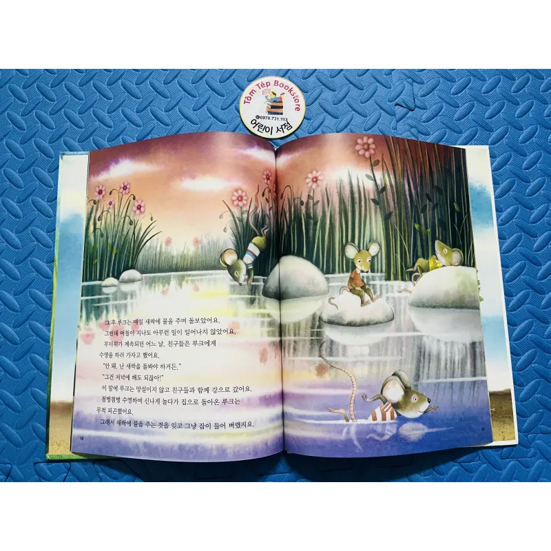 Set 참마음 그림책  – Bài học cảm xúc cho bé  784659