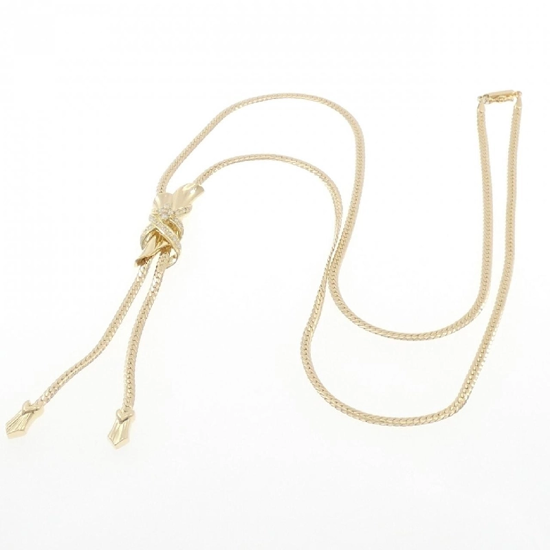 Dây chuyền kim cương Juné 0.40CT - Hàng hiệu Chính hãng 840094