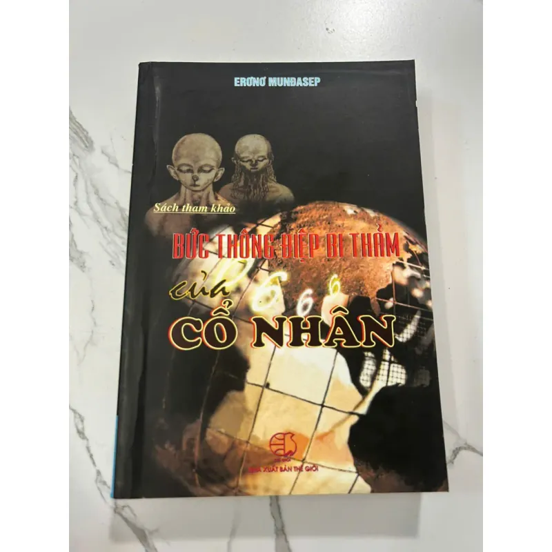 Bức Thông Điệp Bí Thảm của 66 Cổ Nhân - ERUNG MUNDASEP 606807