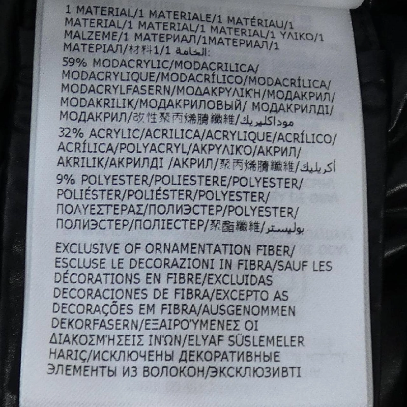 MONCLER ダウンコート - Hàng hiệu Authentic 824695