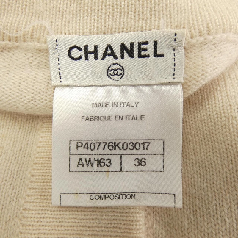 【Mã giảm giá】Áo cardigan dài CHANEL 643047