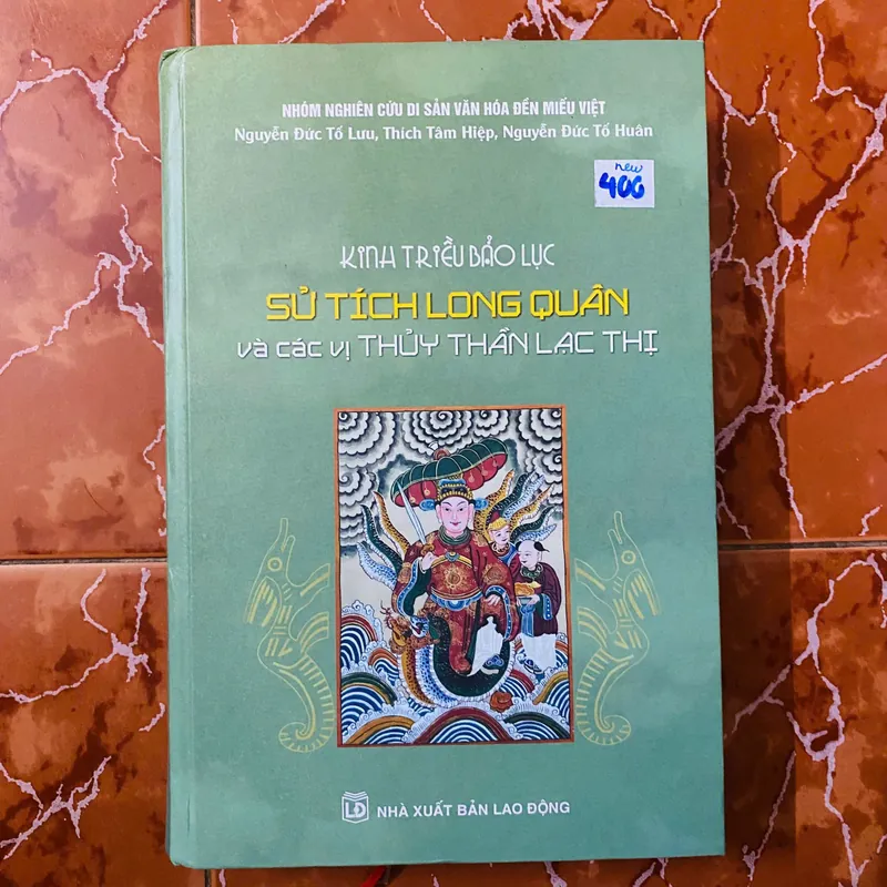 Kinh Triều Bảo Lục - Sử tích Long Quân và các vị Thủy thần Lạc Thị#HATRA 705844