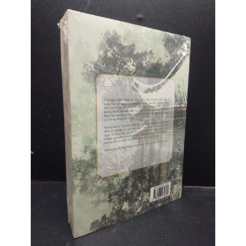 Sát phá lang tập 2 (còn seal) mới 80% ố nhẹ HCM2902 văn học 343836