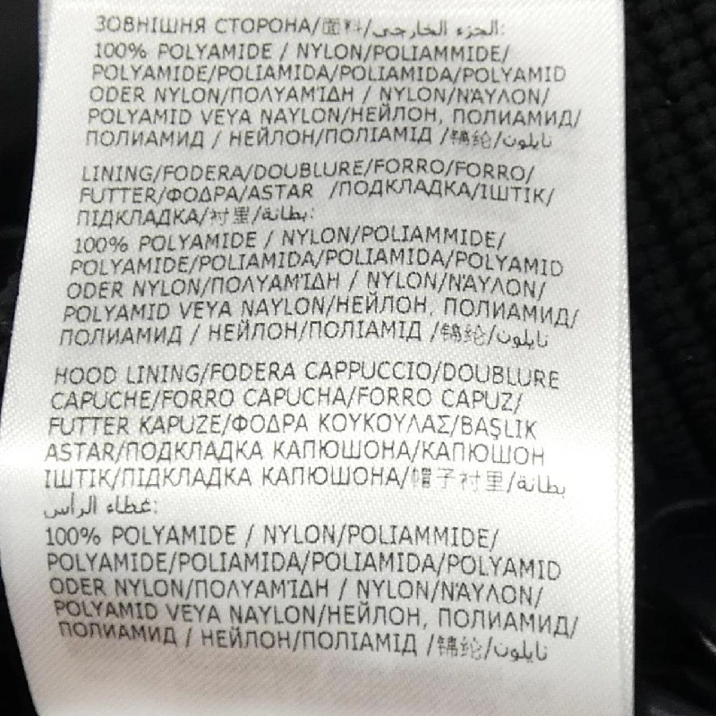 MONCLER 53803 AUTUN Áo khoác lông - Hàng hiệu Chính hãng 817075