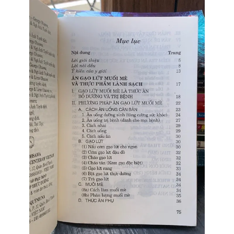 Ăn gạo lứt muối mè – Ngô Thành Nhân, Anh Minh 574798