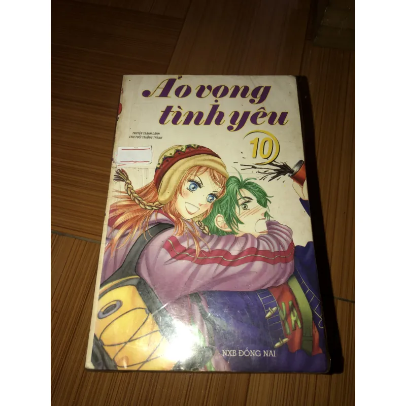 Ảo vọng tình yêu  935087