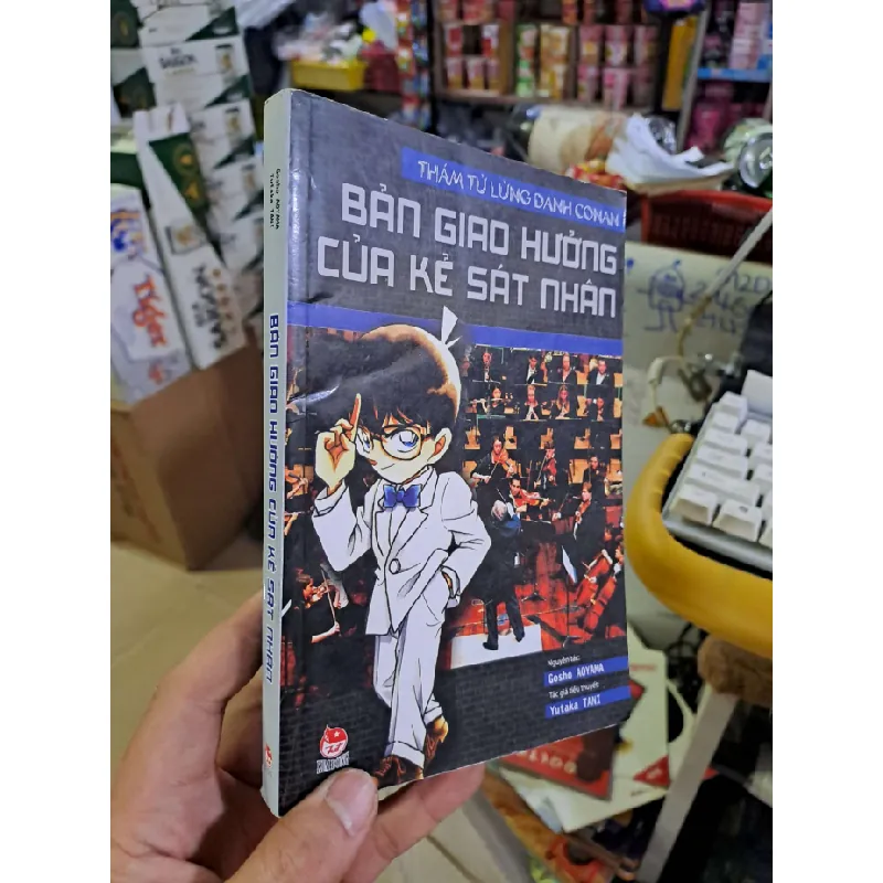 Bản giao hưởng của kẻ sát nhân - thám tử lừng danh conan HCM0109 SÁCH ĐỒNG GIÁ 9K Blogmeo21025 582772