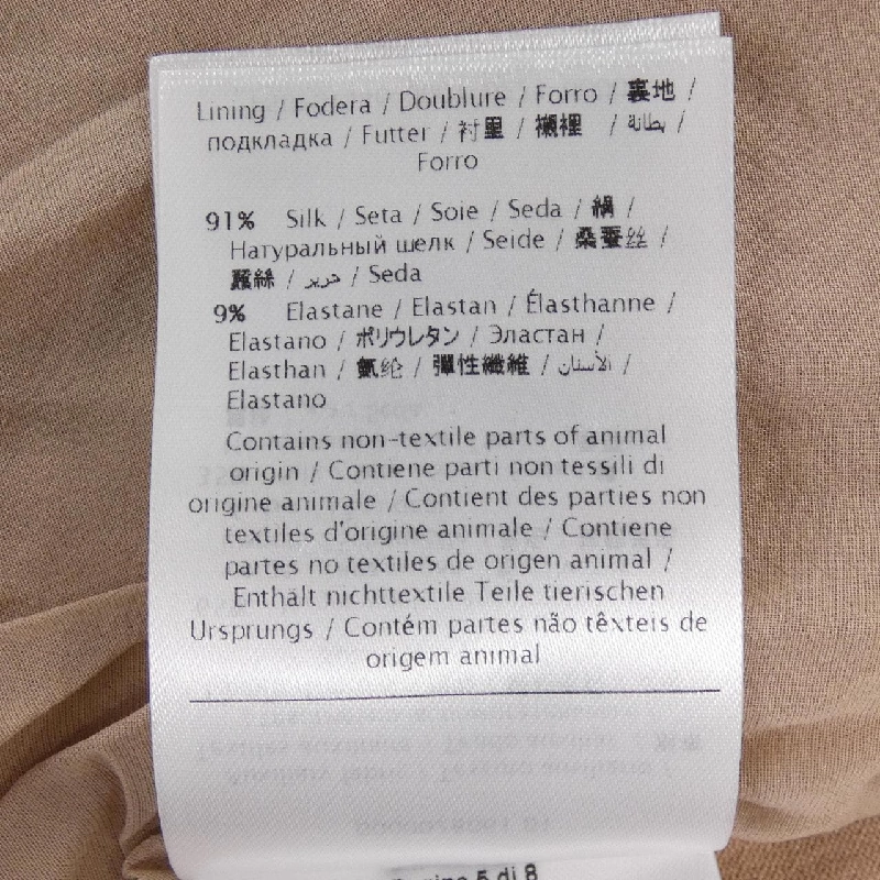 Áo khoác cardigan VALENTINO MB3KA00032T - Hàng hiệu Authentic 818498