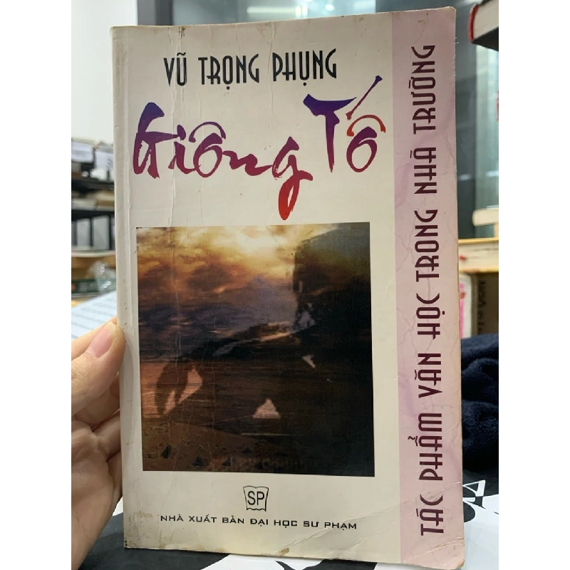 Giông Tố - Tiểu Thuyết Hiện Thực Phê Phán Của Vũ Trọng Phụng 779536