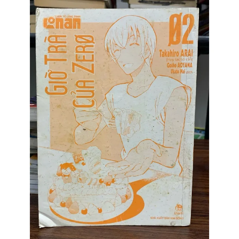 Giờ trà của Zero 02- Takashiro ARAI 601780