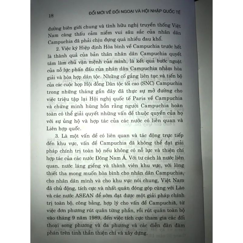 Đổi mới về đối ngoại và hội nhập quốc tế  708754