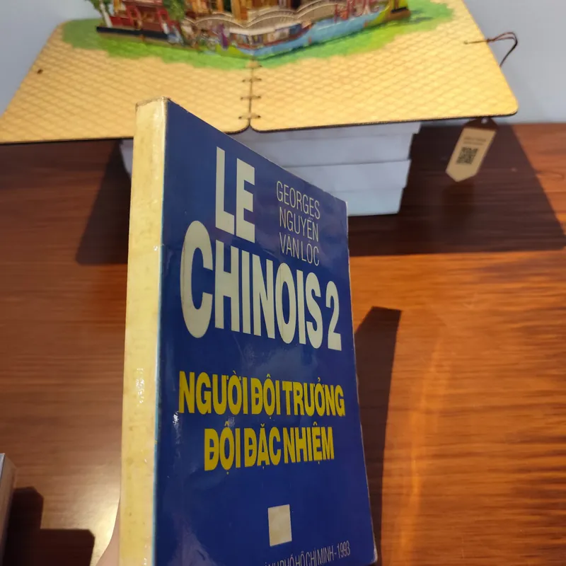 Người đội trưởng đội đặc nhiệm  561602