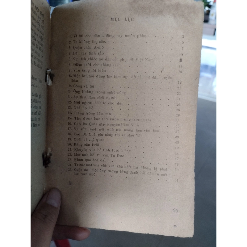 Chuyện cũ cố Đô (1987)_ Nguyễn Đắc Xuân 475055