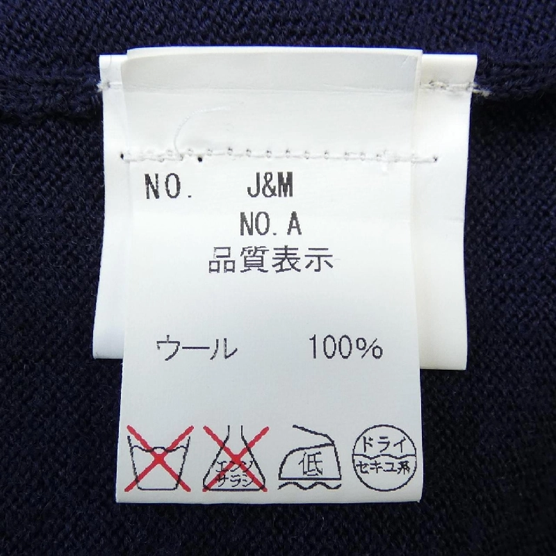 J&M DAVIDSON Váy 646558