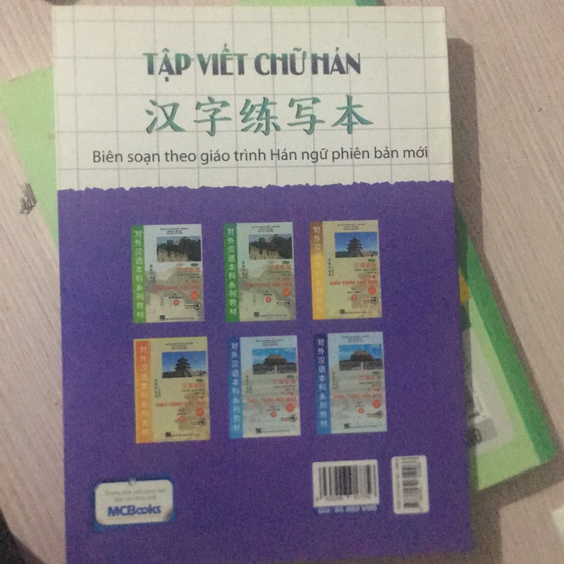 TẬP VIẾT CHỮ HÁN  547443