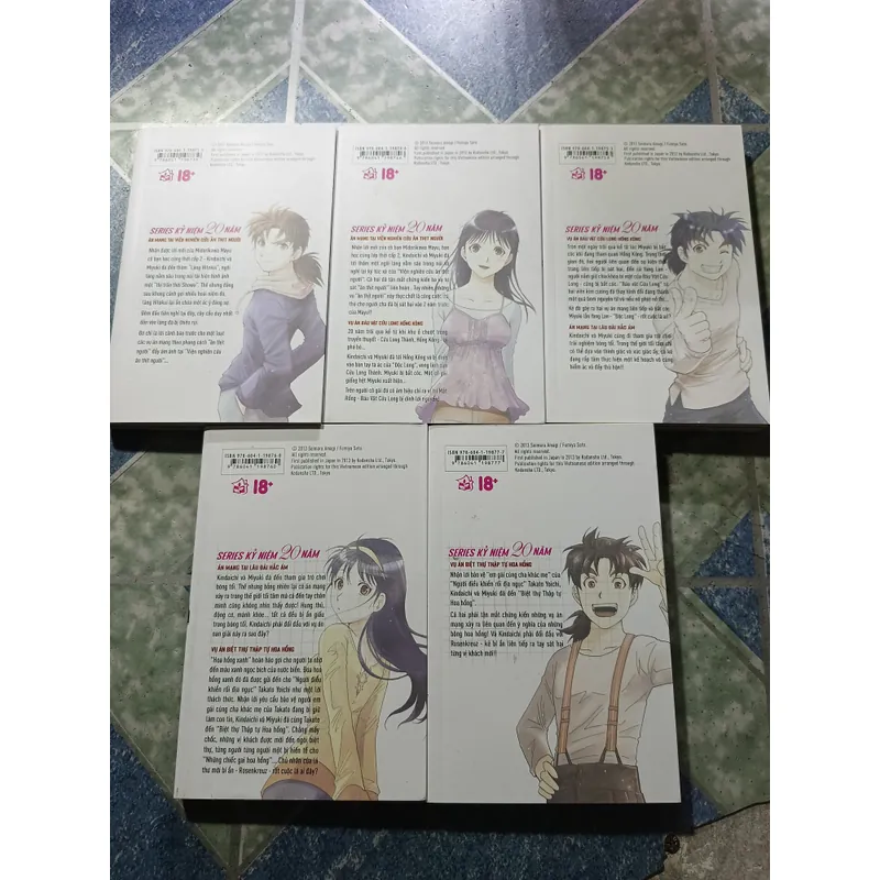Thám tử Kindaichi ( Series kỷ niệm 20 năm) 1060249