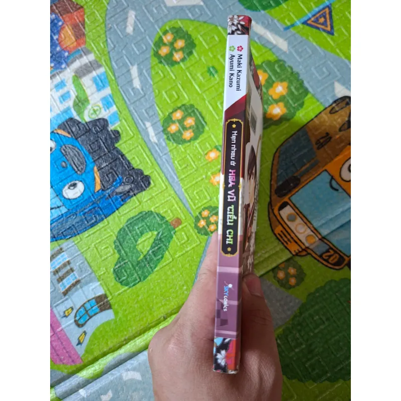 Hẹn nhau ở Hoa Vũ Tiểu Chi 1021250