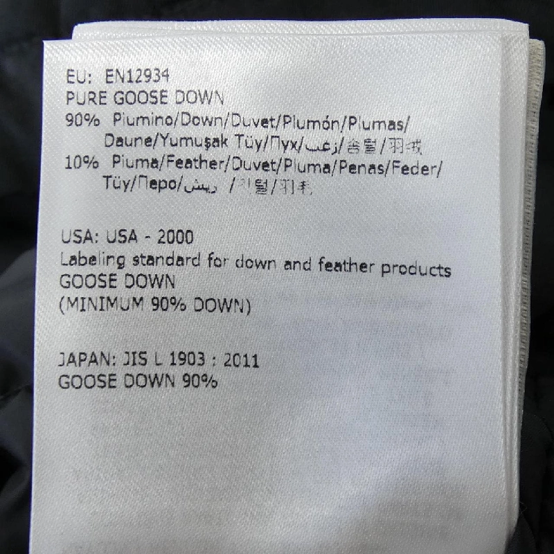 Áo khoác lông vũ MONCLER 641482