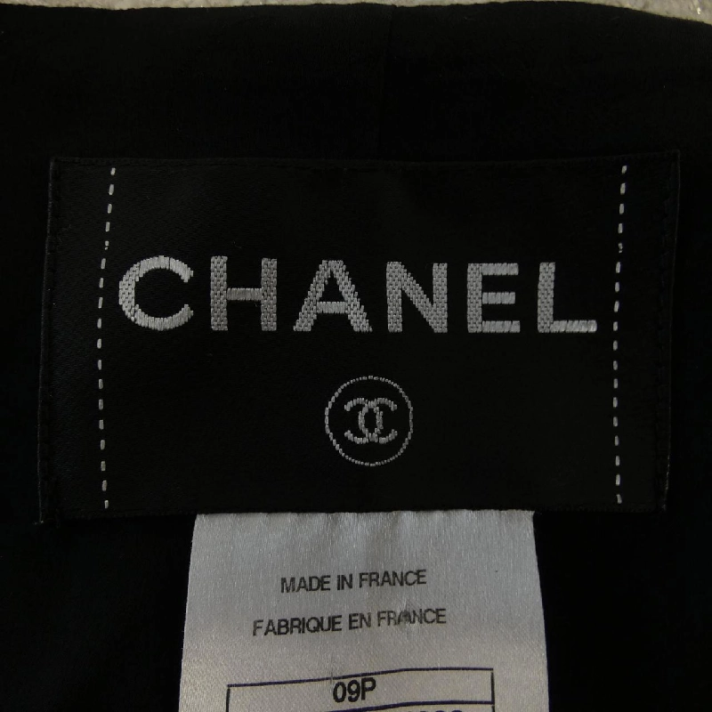 【Mã giảm giá】Áo khoác CHANEL 638035