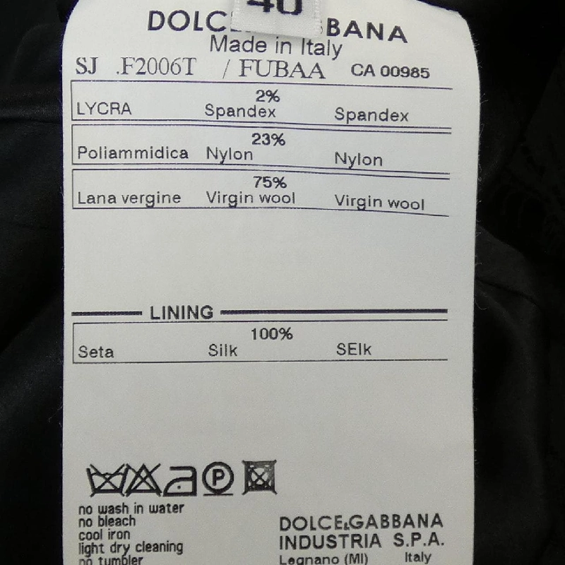 Dolce & Gabbana DOLCE&GABBANA bộ đồ 657271