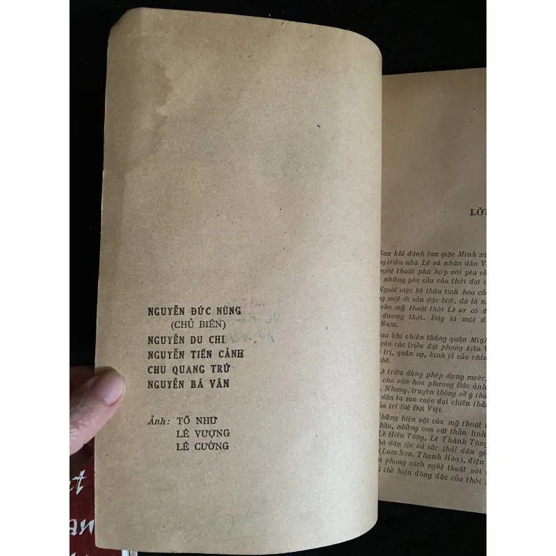 Mỹ thuật thời Lê Sơ 996967